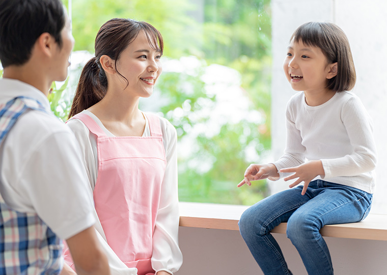 仕事を知る